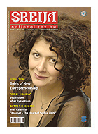 SERBIA NATIONAL REVIEW NO. 11